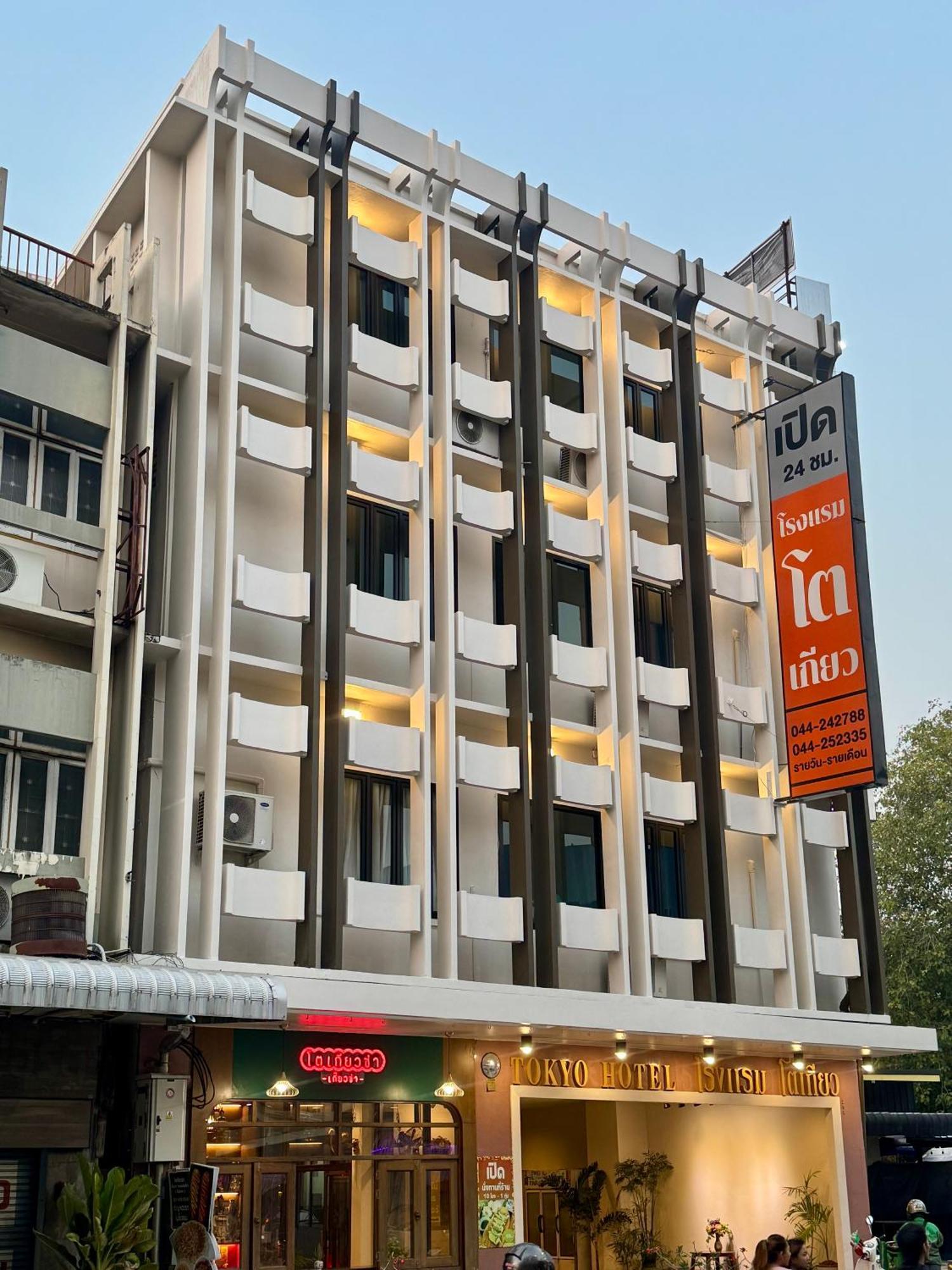 Tokyo Hotel Nakhon Ratchasima Ngoại thất bức ảnh